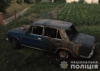 Неодноразово вимагав залишити дівчину, інакше спалить авто, – на Тернопільщині чоловік через ревнощі пішов на кримінал