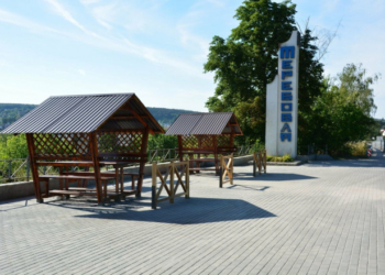 На Тернопільщині облаштували відпочинкову зону з неймовірним краєвидом