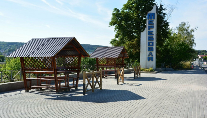 На Тернопільщині облаштували відпочинкову зону з неймовірним краєвидом