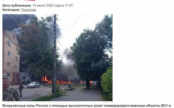 Прошу тернополянам бути обережними i обов’язково йти в укриття, – Володимир Труш. ЗМІ рашистів пишуть, що уже вдарили по Вінниці та Тернополю