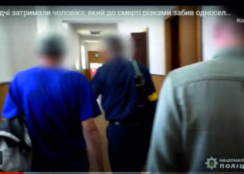 На Тернопільщини затримали чоловіка, який до смерті різками забив односельця