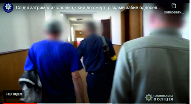 На Тернопільщини затримали чоловіка, який до смерті різками забив односельця