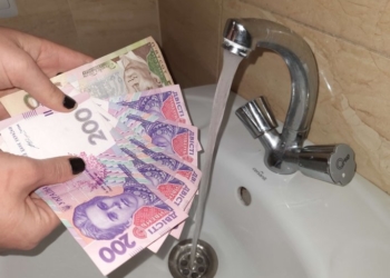 «Золота» тернопільська вода стала просто «діамантовою» для кишень тернополян