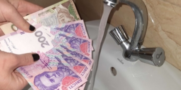 «Золота» тернопільська вода стала просто «діамантовою» для кишень тернополян