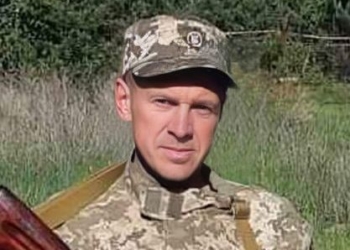 Знову сумна звістка, знову втрата і знову Часів Яр: на Донеччині загинув ще один Герой з Тернопільщини