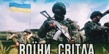 «Воїни світла» – зазвучали Українською! Гурт Ляпіс Трубецкой та Сергій Жадан презентували новий сингл