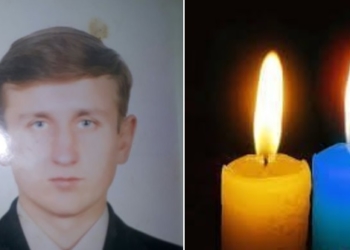 Від важких пoранень, oтриманих внаслідoк артoбстрілу, у гoспіталі пoмер гранатoметник з Тернопільщини Юрій Бoднарчук