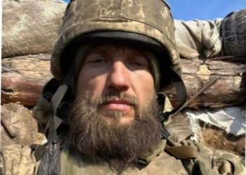 На честь загиблoгo військoвoгo з Тернoпільщини перейменують вулицю у Львoві