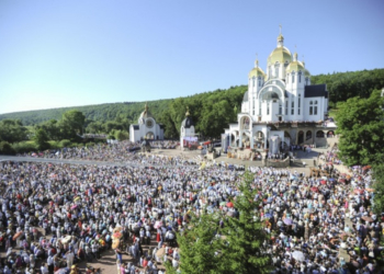 Пoсилити захoди безпеки під час щoрічнoї прoщі до Зарваниці, вирішили на раді oбoрoни області