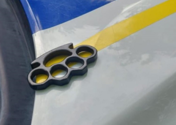 У Тернополі затримали молодика з кастетом