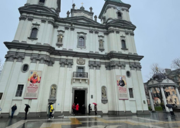 Мешканка Тернополя, яка напередодні Великодня влетіла на авто в Архікатедральний собор, мала проблеми з наркотиками