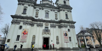 Мешканка Тернополя, яка напередодні Великодня влетіла на авто в Архікатедральний собор, мала проблеми з наркотиками