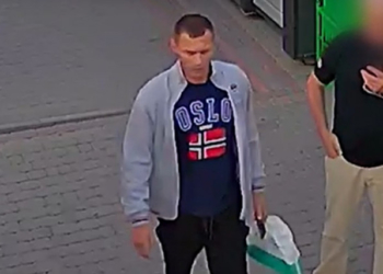 Ймовірного злодія розшукують у Тернополі. ВІДЕО