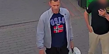 Ймовірного злодія розшукують у Тернополі. ВІДЕО