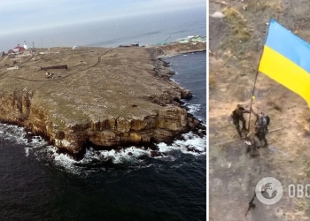 Острів Зміїний та інші “жести доброї волі”