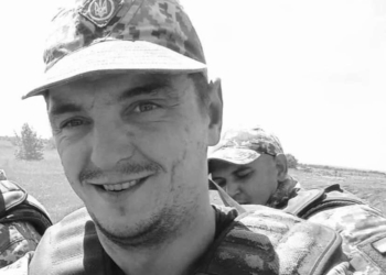 Поліг за незалежну Україну, – у Купчинецькій громаді попрощалися з 27-річним Героєм Андрієм Петришиним