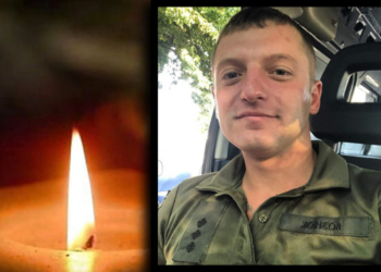 Ще один Герой з Тернопільщини поліг у боях за Україну, – загинув старший лейтенант Андрій Вознюк з Борщівщини