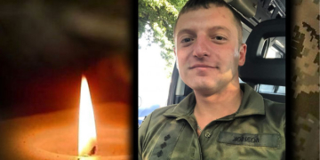 Ще один Герой з Тернопільщини поліг у боях за Україну, – загинув старший лейтенант Андрій Вознюк з Борщівщини