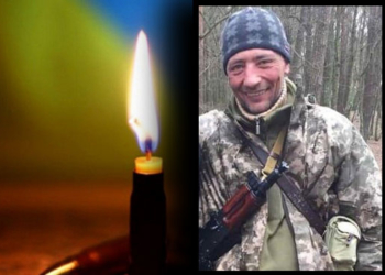 В Донецькій області поблизу села Богоявленка, виконуючи бойове завдання, загинув Герой з Тернопільщини Богдан Водвуд