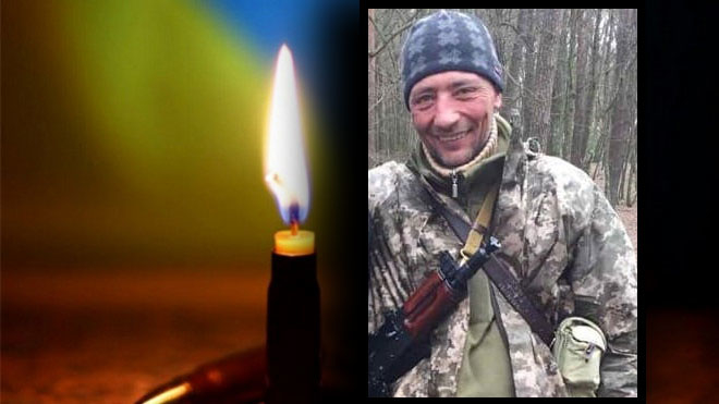 В Донецькій області поблизу села Богоявленка, виконуючи бойове завдання, загинув Герой з Тернопільщини Богдан Водвуд