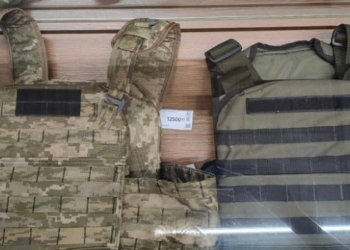 Правоохоронці виявили тернополянина, який продавав бронежилети, ввезені із США як гуманітарна допомога