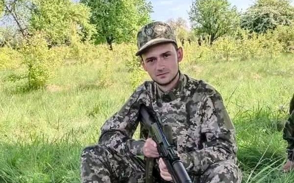 В результаті артилерійського обстрілу російськими окупантами Тернопільщина втратила ще одного Героя, загинув сержант ЗСУ Денис Носаль