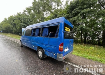 Чергове ДТП на Тернопільщині: рейсовий автобус зіткнувся з фурою