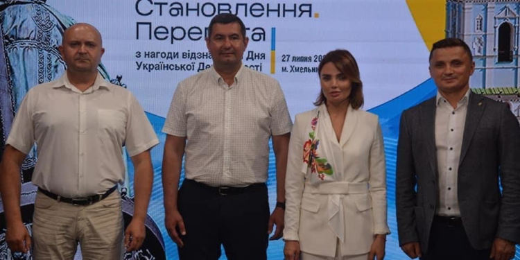 Михайло Головко взяв участь у суспільно-науковій платформі з нагоди Дня державності України