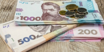 Жертви “Фінансової піраміди”: на легкий заробіток спокусилися декілька жителів області