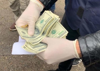 Екс-заступник військового комісара з Тернопільщини сплатить 42,5 тис грн штрафу за хабар у розмірі 1,5 тис доларів