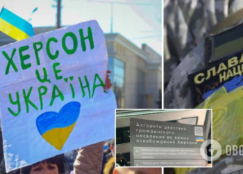 Партизани стали головним брендом Херсонщини цього сезону, а не кавуни