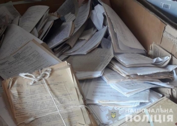 У Тернополі чоловік викрав з медзакладу історії хвороб та медичні картки