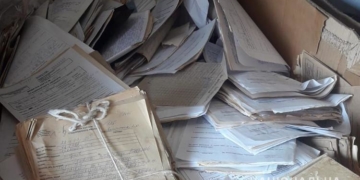 У Тернополі чоловік викрав з медзакладу історії хвороб та медичні картки