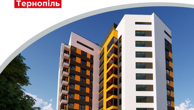 Акція на квартири у житлових комплексах Тернополя від «Креатор-Буд»