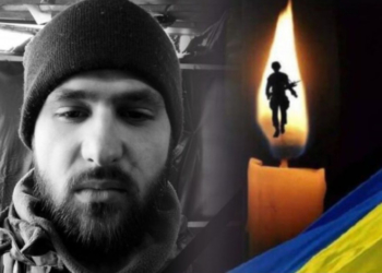 Герой з Тернопільщини, Любомир Ваверчак, отримав орден «За мужність» ІІІ ступеня посмертно