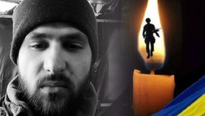 Герой з Тернопільщини, Любомир Ваверчак, отримав орден «За мужність» ІІІ ступеня посмертно