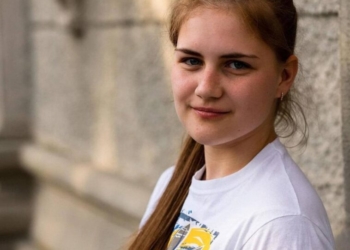 Софія Мельник – випускниця Тернопільської Української гімназії ім.І.Франка – здобула максимальну кількість (600 балів) на мультипредметному тесті