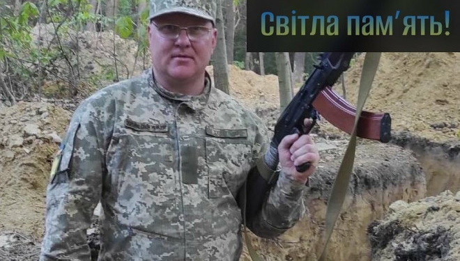 Страшна війна забрала життя ще одного Героя, – стало відомом про загибель у Часовому Яру ще одного тернополянина