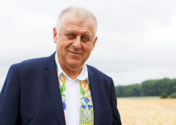 Працюємо задля процвітання України, – Петро Гадз