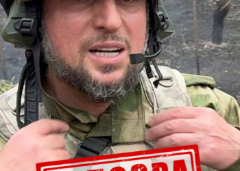 СБУ повідомила про підозру секретарю Ради безпеки Чеченської республіки, який командував «кадировцями» під час захоплення Луганщини