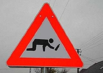 2,9 проміле: у Козові судили пішохода, який п’яним вибіг на дорогу і спричинив ДТП