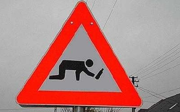 2,9 проміле: у Козові судили пішохода, який п’яним вибіг на дорогу і спричинив ДТП