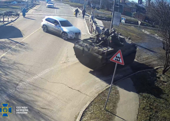 СБУ затримала агента рф, який «провів» до околиць Києва понад 120 одиниць техніки окупантів