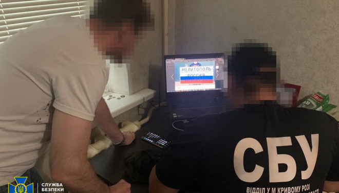 СБУ нейтралізувала російську інтернет-агентуру, яка поширювала пропаганду рф в Україні