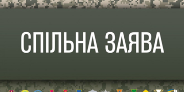 Спільна заява сил безпеки та оборони щодо полонених захисників Маріуполя