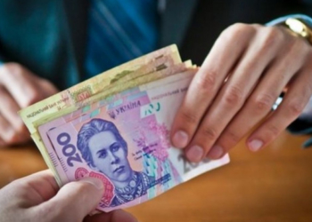 90-річна збаражчанка віддала шахраю за «порятунок рідних» понад п’ять тисяч доларів