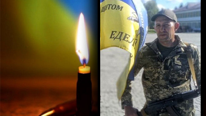 Тернопільщина втратила ще одного Героя: тримаючи оборону на Донеччині загинув Сергій Сагайдак