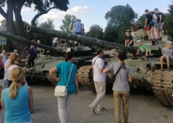 У Тернопіль, в старий парк, завезли знищену українськими військовими техніку рашистів