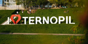 У Тернополі відзначають День міста