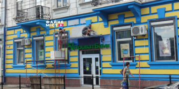 Виключно у патріотичних кольорах буде будинок у центрі Тернополя, – чим закінчився скандал навколо історичної будівлі